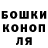 ГАШ 40% ТГК Natalive