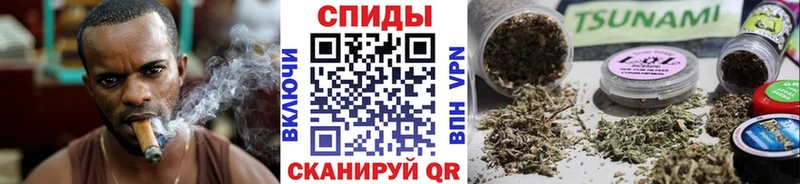 купить наркоту  Алушта  ссылка на мегу рабочий сайт  Бутират оксибутират 