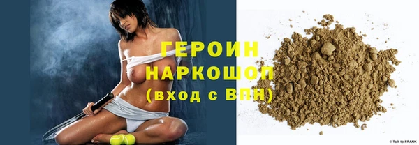 марки lsd Новодвинск