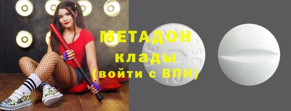 наркотики Алексин