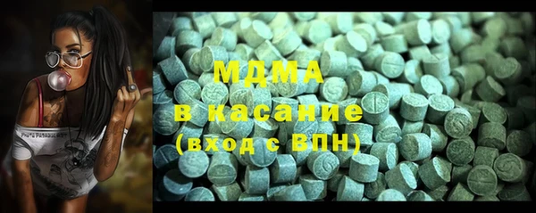 наркотики Алексин