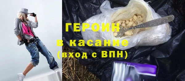 наркотики Алексин